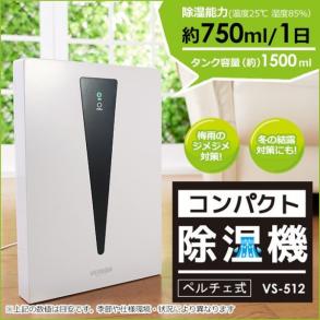 u169251472.1
