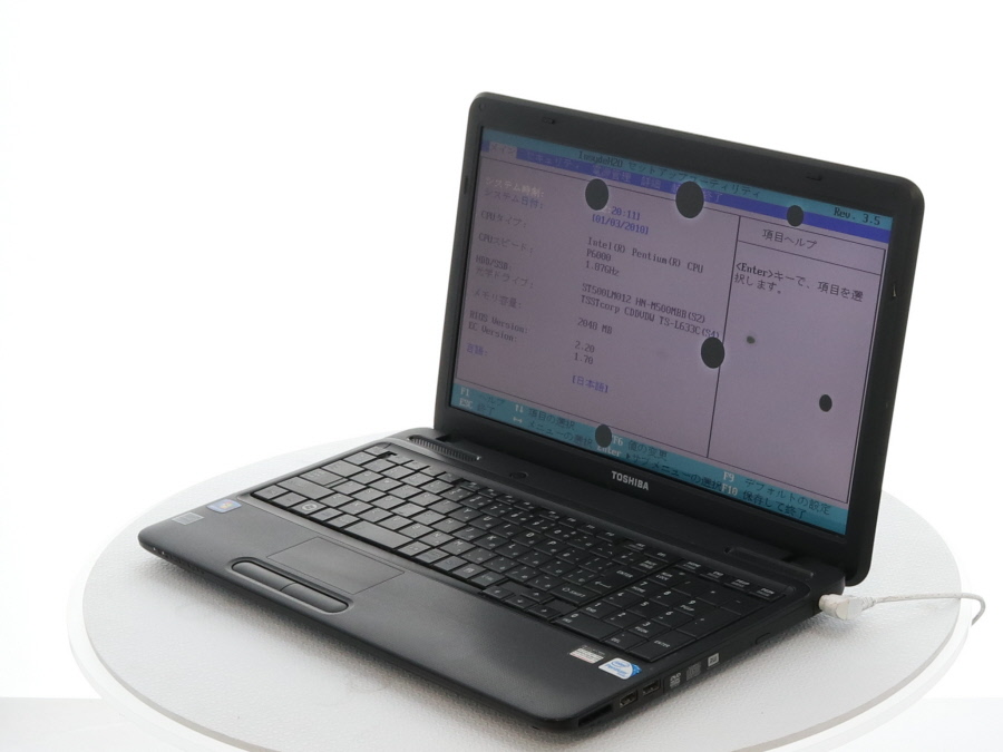 東芝　ダイナブックCore i3 3120 2.5GHz windows10 東芝 Qosmio F40/85E Celeron 540 1.86GHz ノート ジャンク N35407