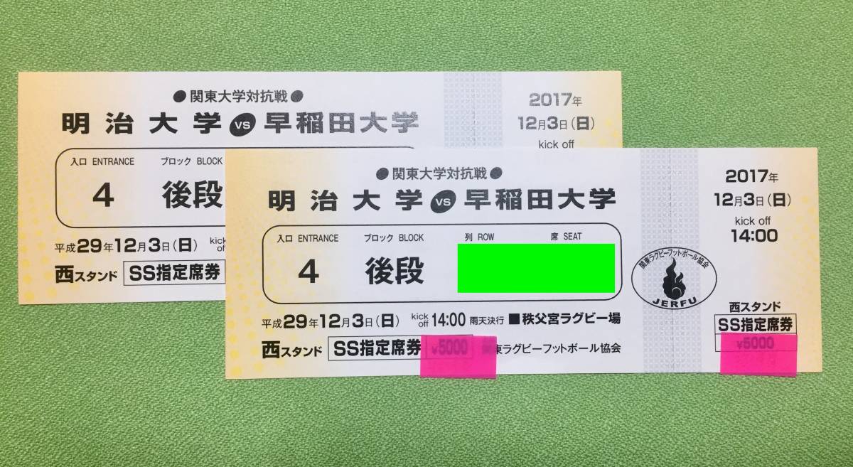 m184136504.1