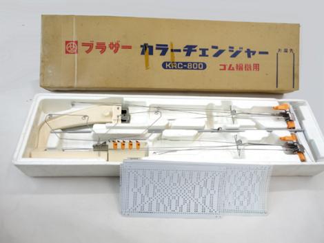 美品‼️ブラザー編み機カラーチェンジャーKHC-800パリエ用