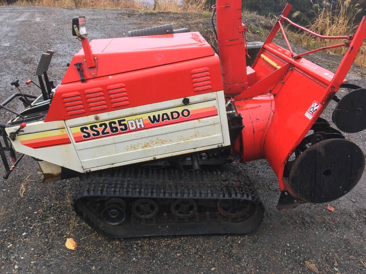 ワドー WADO SS265DH 26馬力 Yahoo!オークション -「除雪機 ディーゼル 