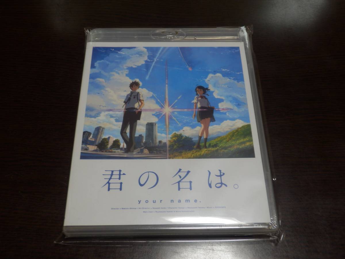 Amazon.co.jp: Blu-ray ユーリ・ノルシュテイン ユーリー 