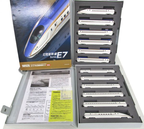 中古】TOMIX(トミックス) 98926 JR E7系北陸新幹線セット 限定品 (箱に