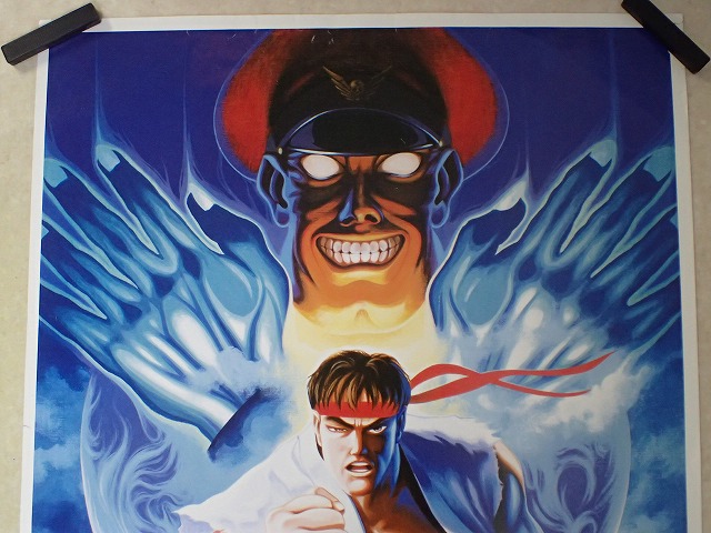 ポスター カプコン/CAPCOM ストリートファイターIIダッシュ ストII