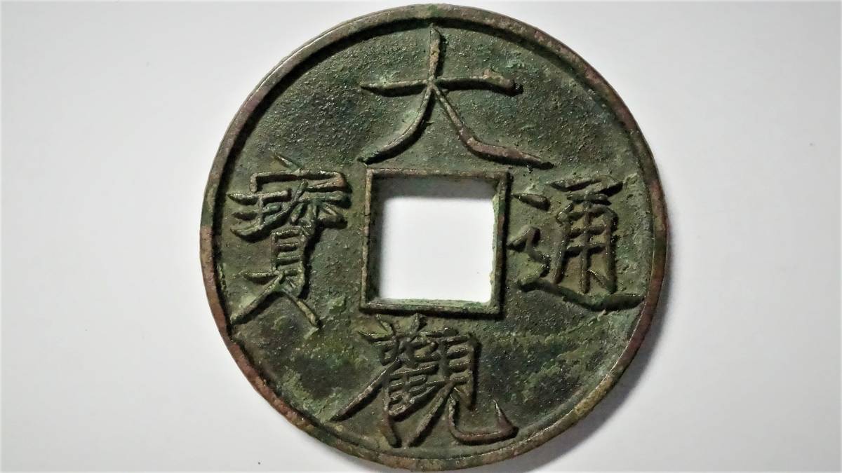 c632224562.2