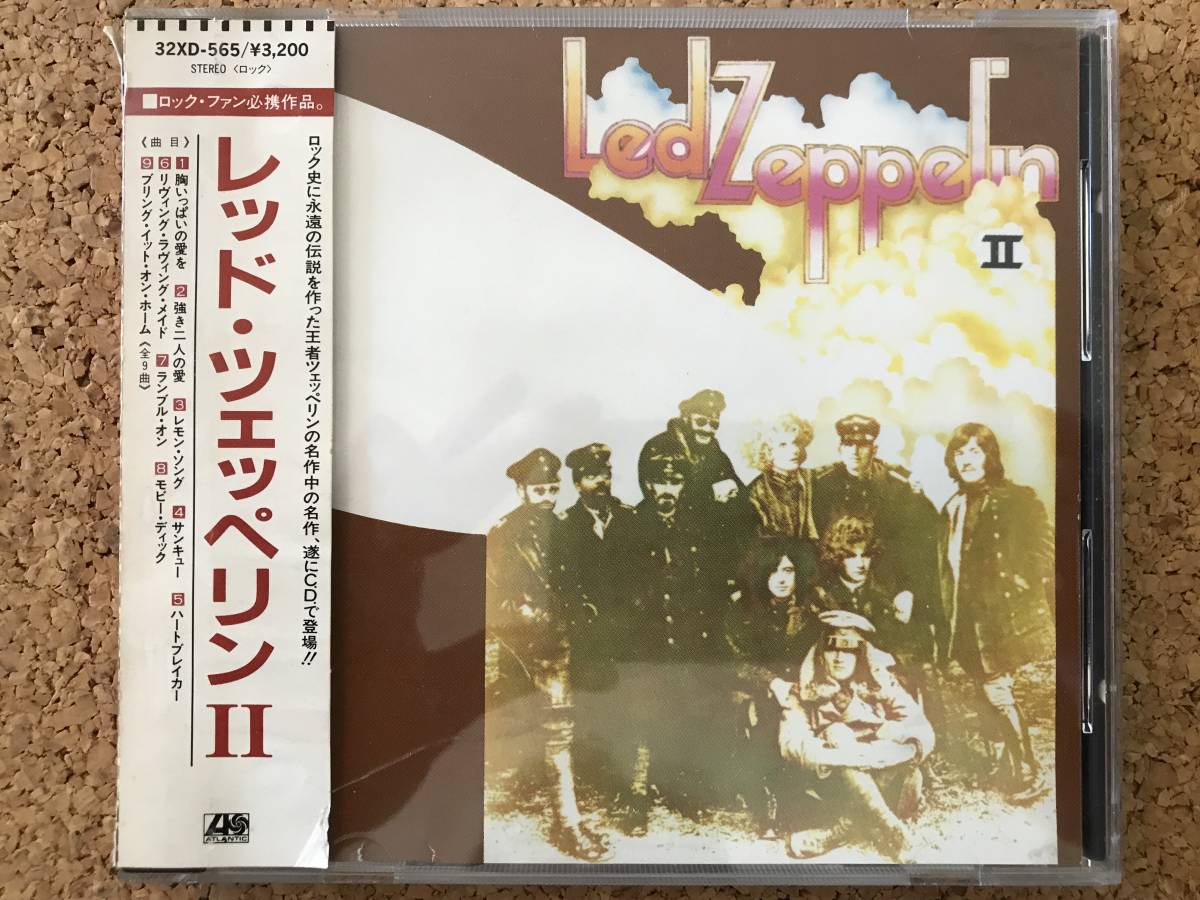 r197279570.2