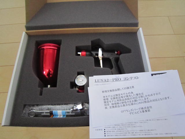 j431429837.1