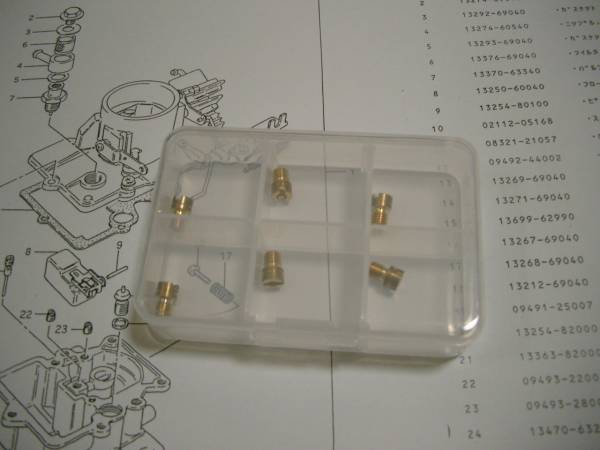 ◆Ｏ/Ｓメインジェットセット ジムニー SJ10 SJ30 LJ50◆