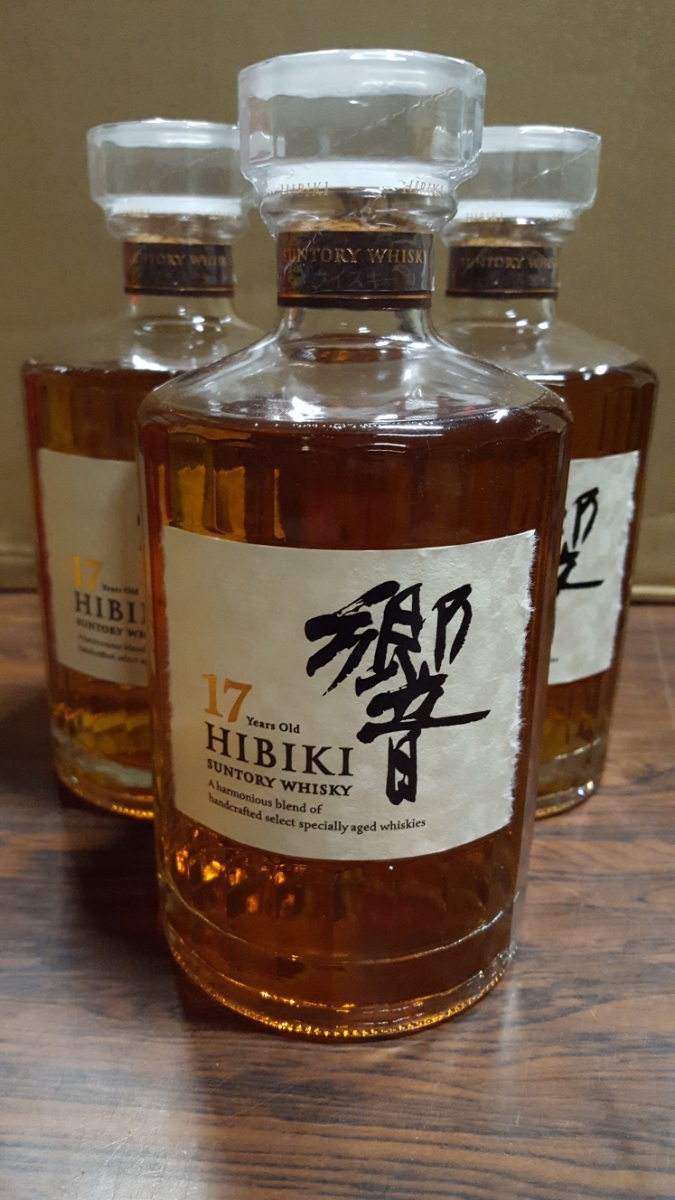 サントリー 700ml 響17年 17年 SUNTORY HIBIKI 3本 Hibiki 空箱 3 空
