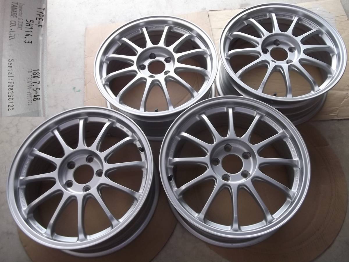 【山形　酒田発】中古 アルミホイール　4本　アミスタッド　ブライト　18×7.5Ｊ(+52+48)　PCD114.3/5Ｈ　ジャンク品　※状態要確認※ Bright 18インチ | FF 7.5J PCD130○