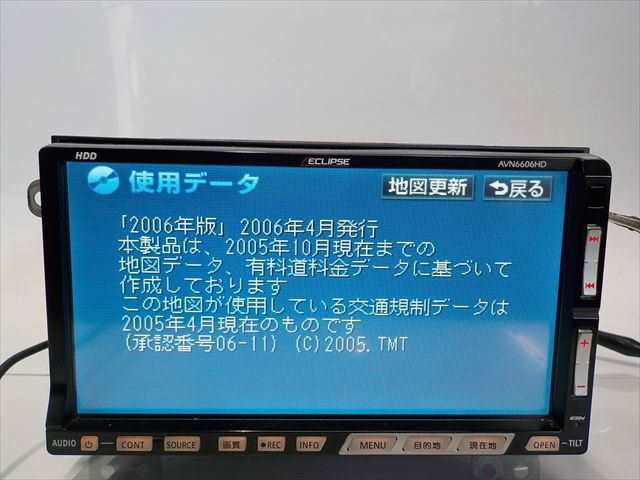 u130506981.2