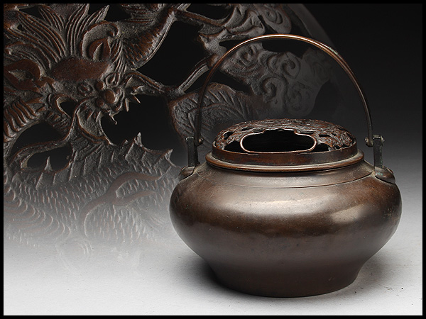AX604 銅鏤空云龍紋盖銅手炉・銅手爐・銅提梁手炉・銅提梁手爐☆中国古玩茶道具古道具古民具銅器