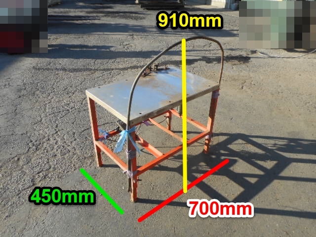 【決算セール】 茨城 ネギ皮むき機 エアー式 長ネギ 皮 皮剥き 野菜 ネギ機 中古品 1円スタート