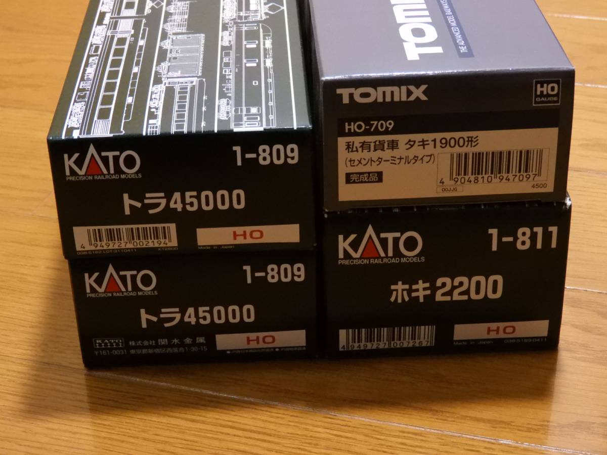 x500718424.3