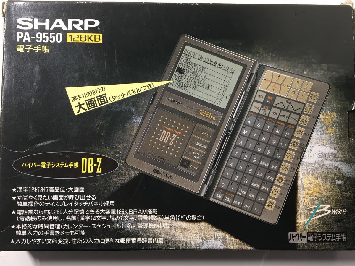h260344835.2