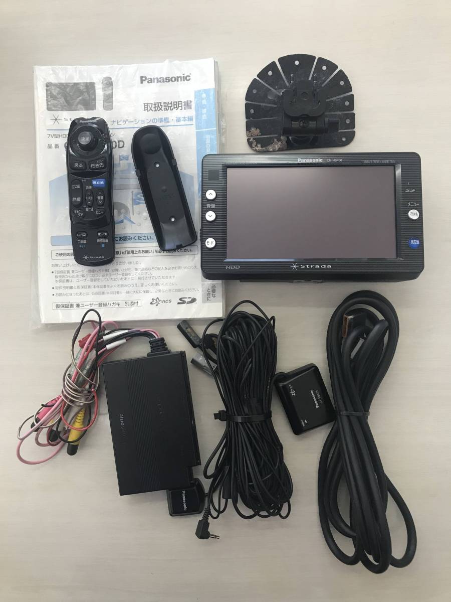 パナソニック Panasonic CN-HS400D Strada CN-HS400 - ストラーダ