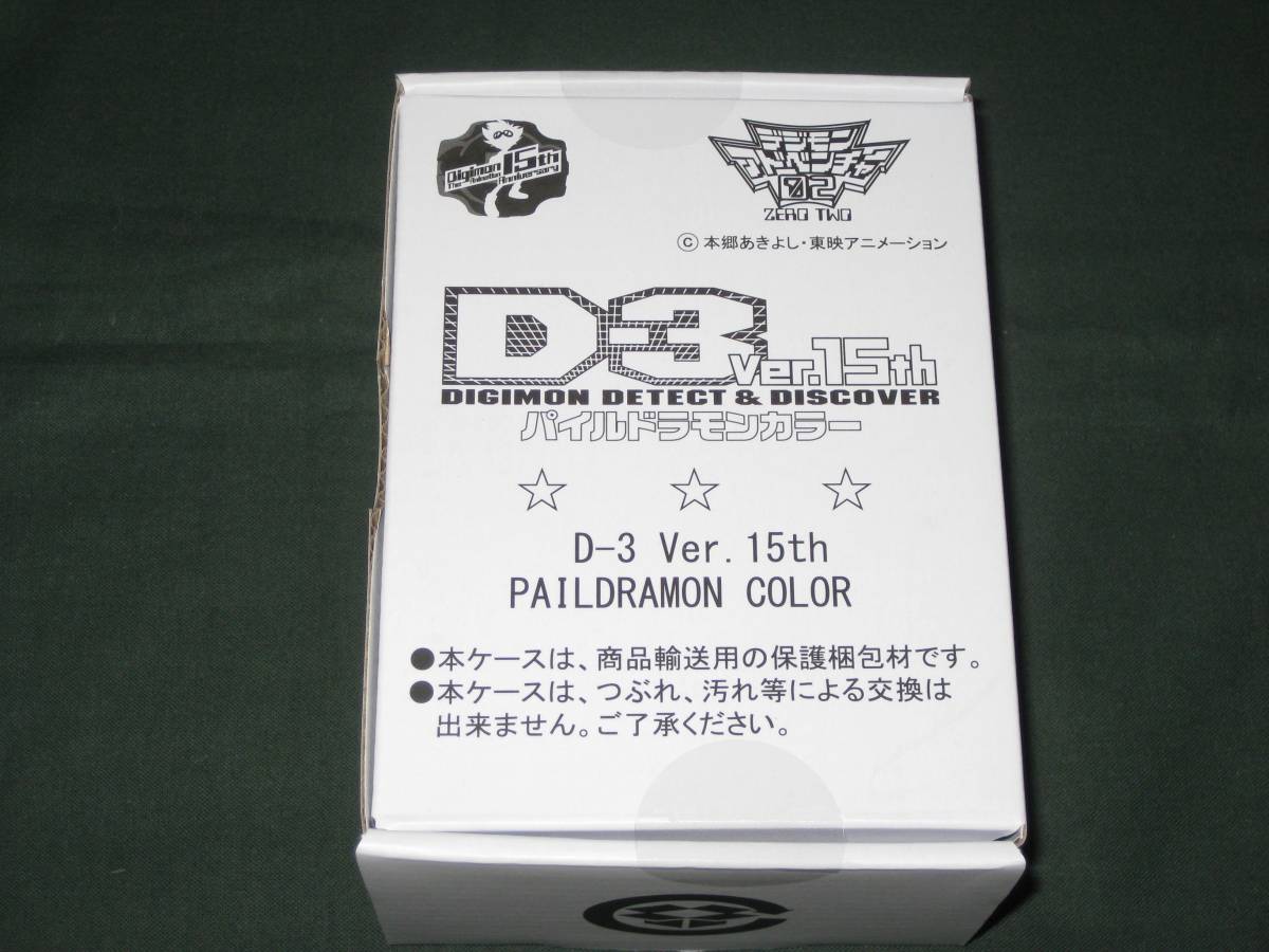><DIV><FONT COLOR=#333333 FACE=