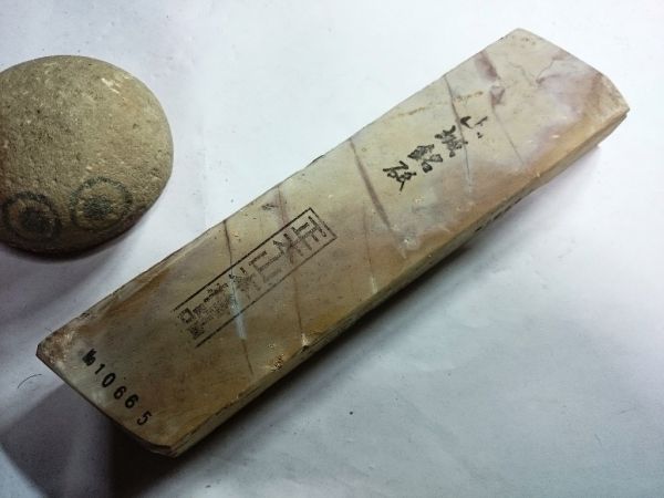 m211549638.3