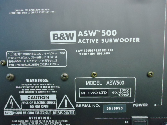 S9788 状態良好 B&W CDM/DMシリーズ用 アクティブサブウーファー ASW500 ブラック(B&W)｜売買されたオークション情報 ...