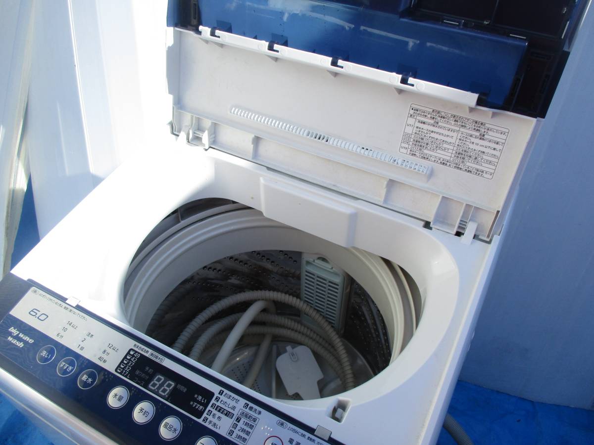 パナソニック☆NA-F60PB6☆簡易乾燥機能付き洗濯機(6.0kg) ☆極美