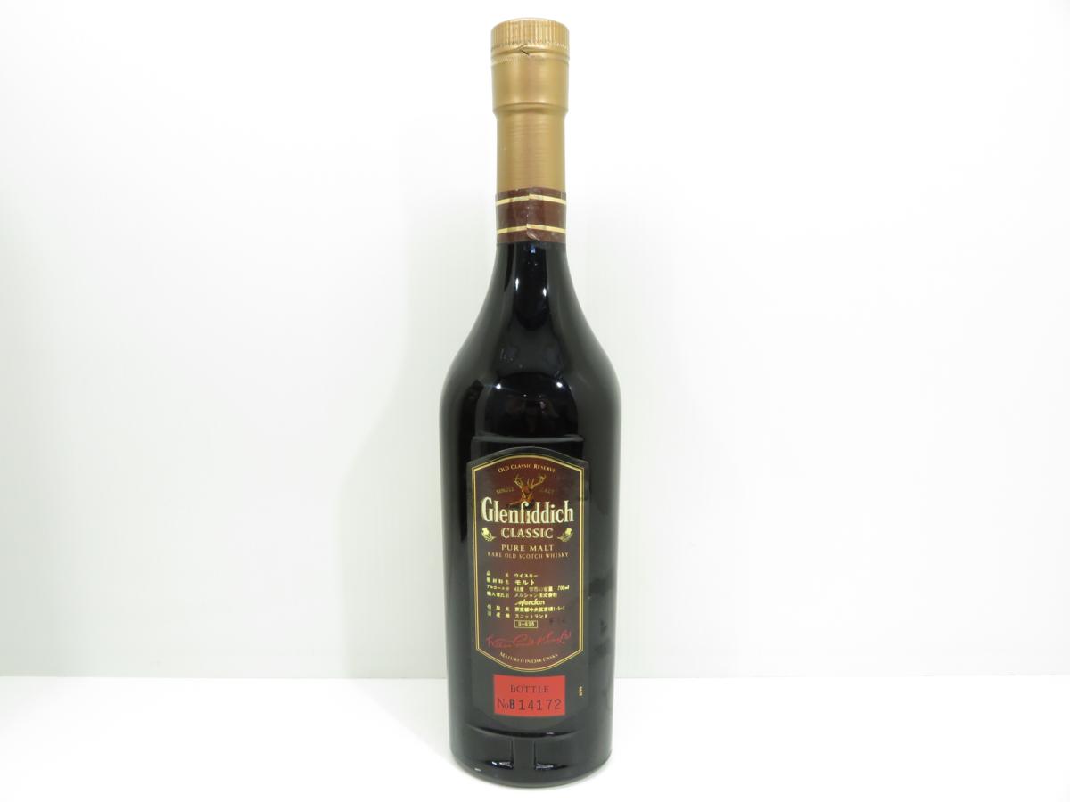古酒♪Glenfiddich/グレンフィディック CLASSIC クラシック ピュア 