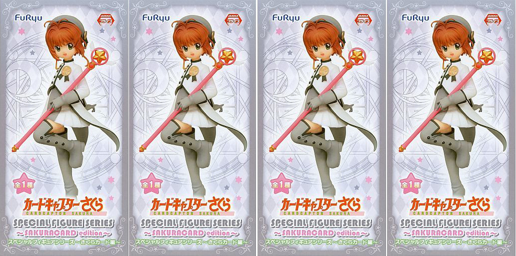 JRプロポ エルゴ50 タイプ2 CCPM ラジコンヘリコプター OSエンジン