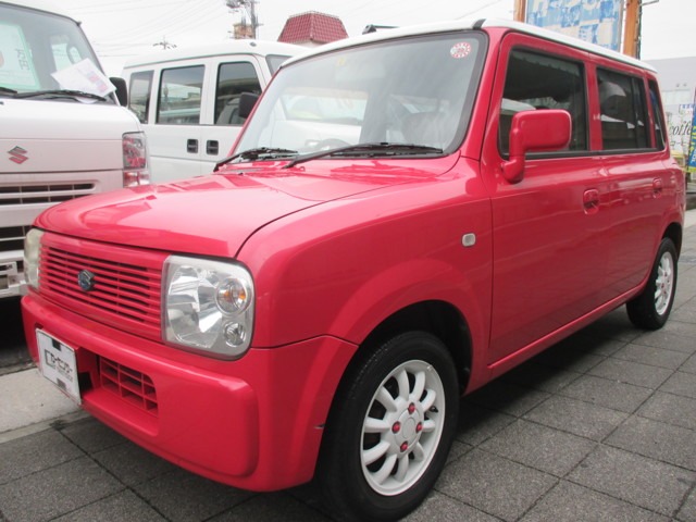 s548332963.5