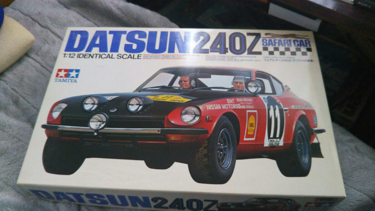 タミヤ 1/12 フェアレディ240Z サファリラリー仕様 未開封未組立 送料