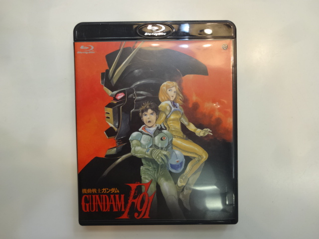 【送料込み】　機動戦士ガンダム　　GUNDAM F91　■MOBILE SUIT GUNDAM　CHAR'S COUNTERATTACK ガンダムF91 − MOBILE SUIT｜機動戦士ガンダム アーセナルベース 公式