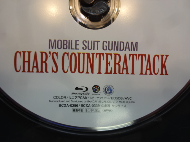 【送料込み】　機動戦士ガンダム　　GUNDAM F91　■MOBILE SUIT GUNDAM　CHAR'S COUNTERATTACK ガンダムF91 − MOBILE SUIT｜機動戦士ガンダム アーセナルベース 公式