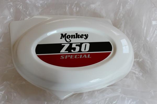 モンキー　5L　サイドカバー　純正