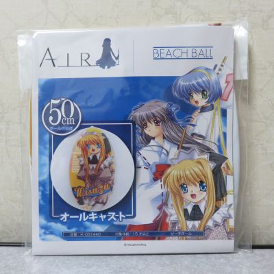 AIR　ビーチボール　オールキャストA　新品未開封