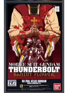 機動戦士ガンダム サンダーボルト BANDIT FLOWER 劇場限定 プラモデル HG 1/144 アトラスガンダム リミテッドクリアバージョン