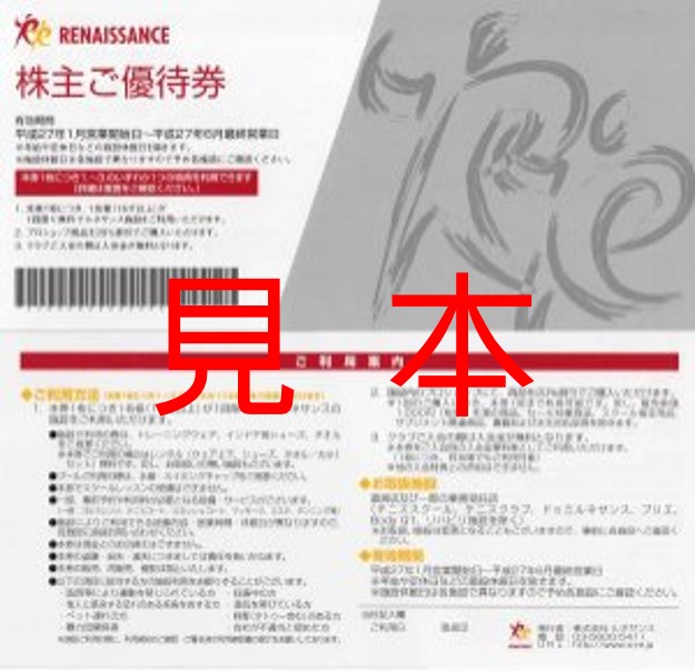 j463463979.1