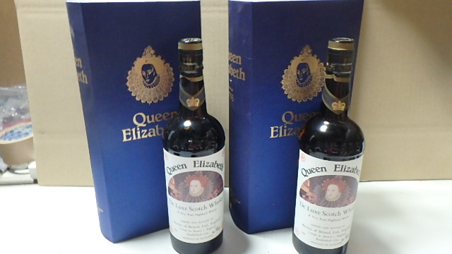 17-1205】古酒 Queen Elizabeth クイーンエリザベス 750ml 43% 未開栓