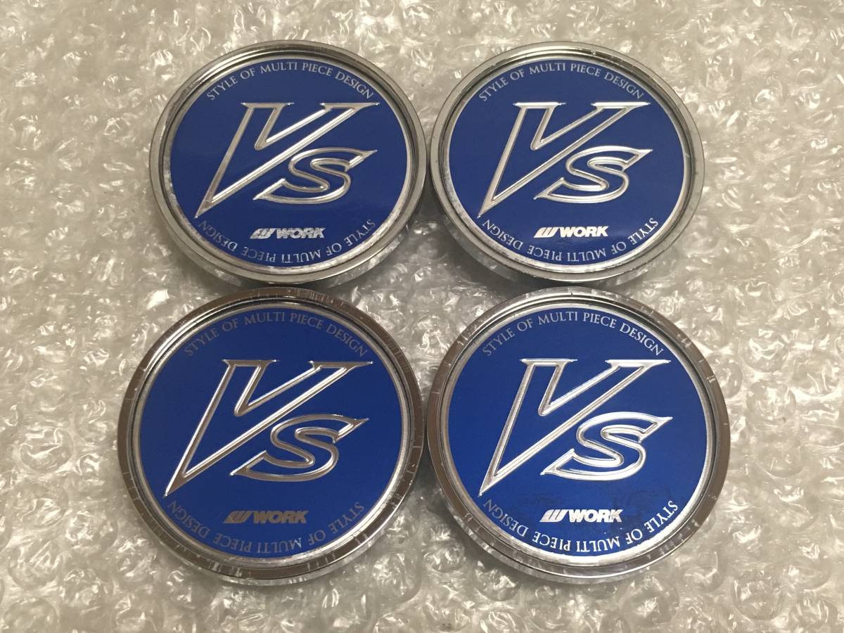 稀少♪ 限定 WORK ワーク VS センター キャップ 青 ブルー アルミ