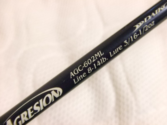 ダイコー DAIKO アグレシオン AGC-602M AGS-602ML 【公式通販】