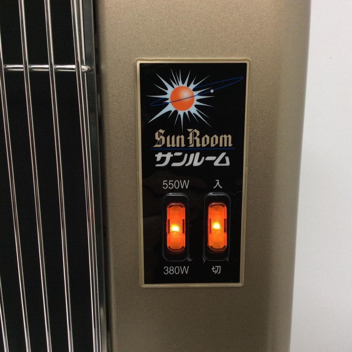 サンルーム 550N 遠赤外線パネルヒーター キャスター付き 暖房器具