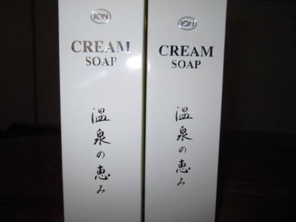 ION イオン化粧品 クリームソープ2本セット ION 【公式通販】