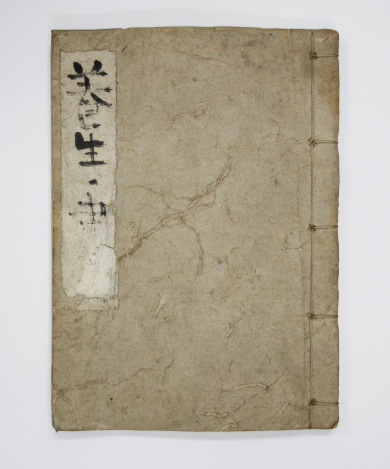 b290288271.1