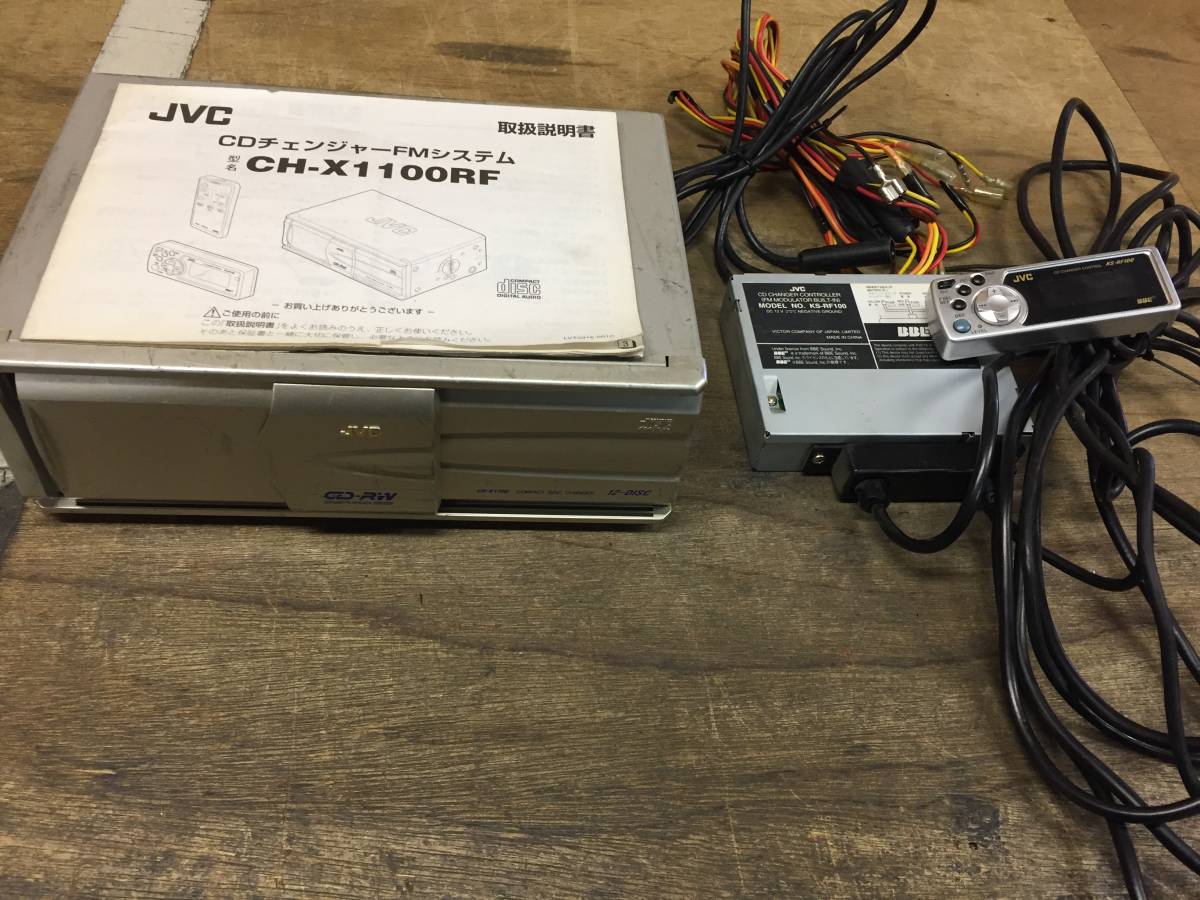 JVC - CH-X1100RF CD 12連湊CDチェンジャー 2026年最新Yahoo