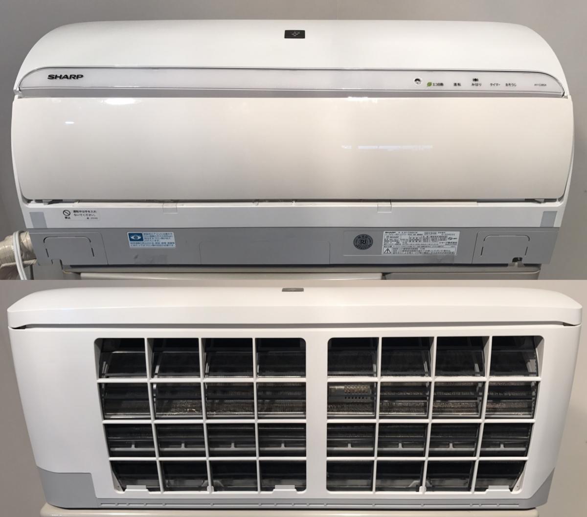 SHARP ルームエアコン AY-L28EE8 2020年製 主に8畳用 【値下げ】SHARP 