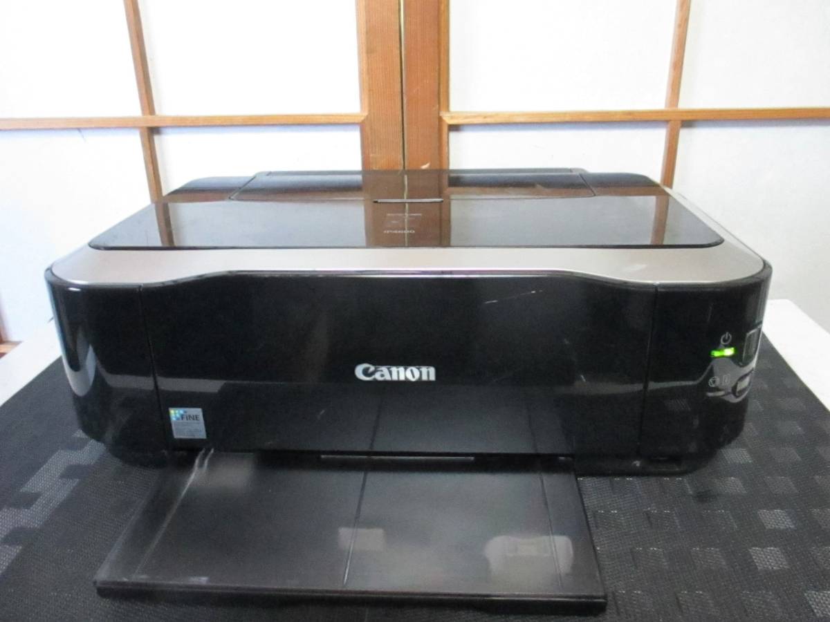 CANON iP4600 A4 プリンタ D 22％ 670枚 1072 Canon GP4600S｜B0ノビ