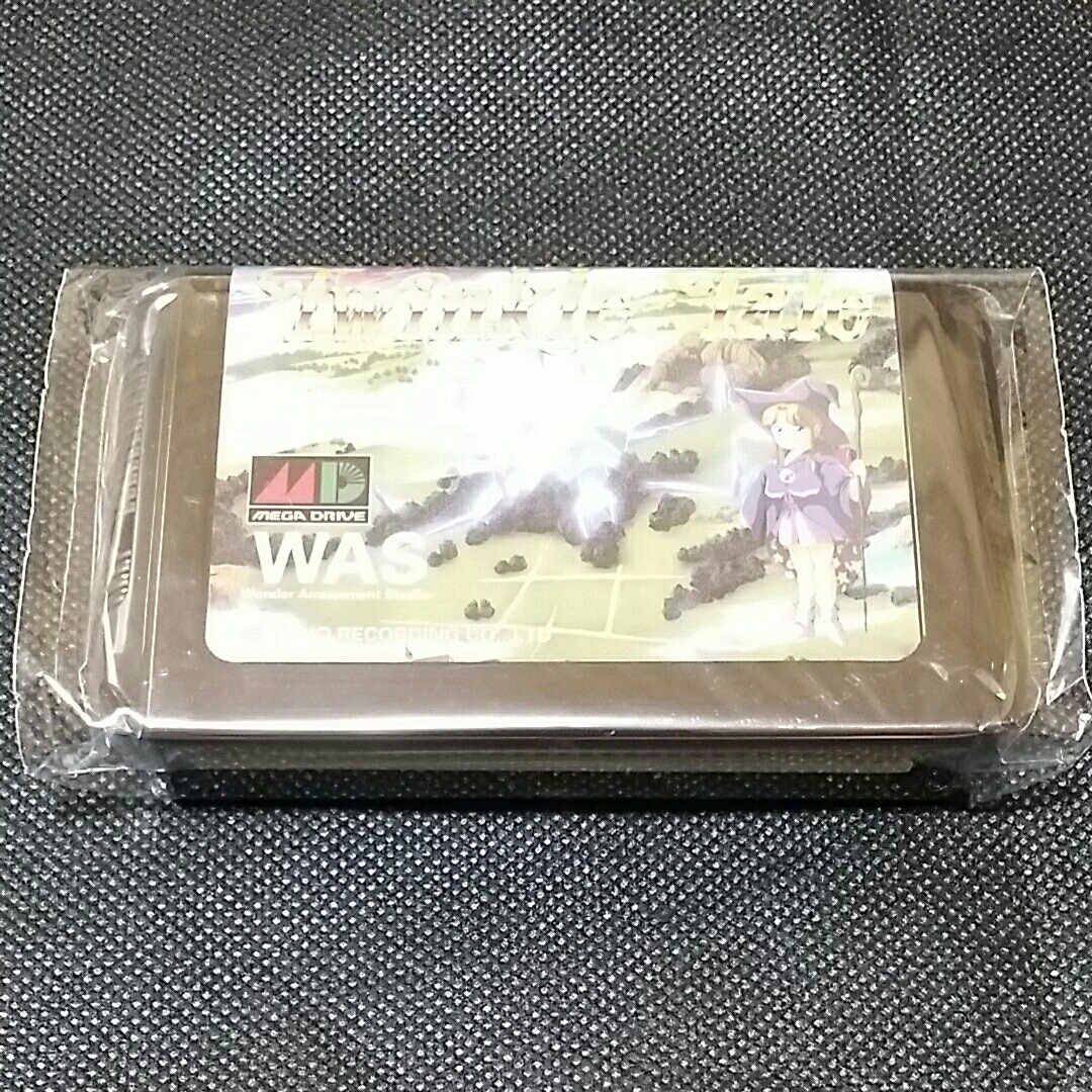273321710.4