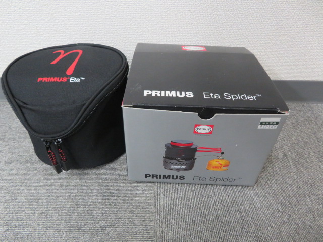 廃盤 PRIMUS プリムス イータ スパイダー P-ETA-ESP Primus イータスパイダー P-ETA-ESP 登山 バーナー 8264