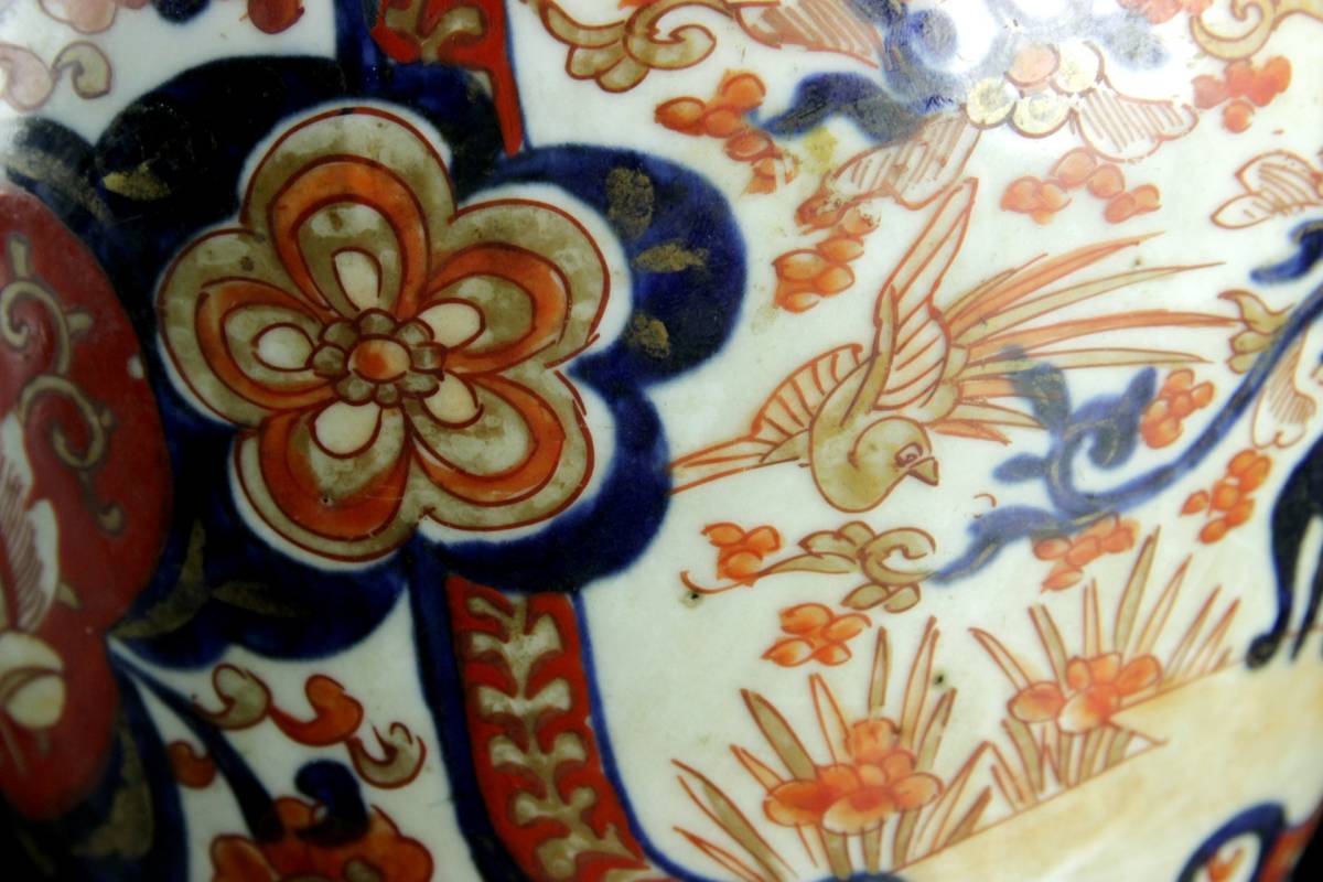 古伊万里 色絵花瓶 元禄時代 【公式通販】