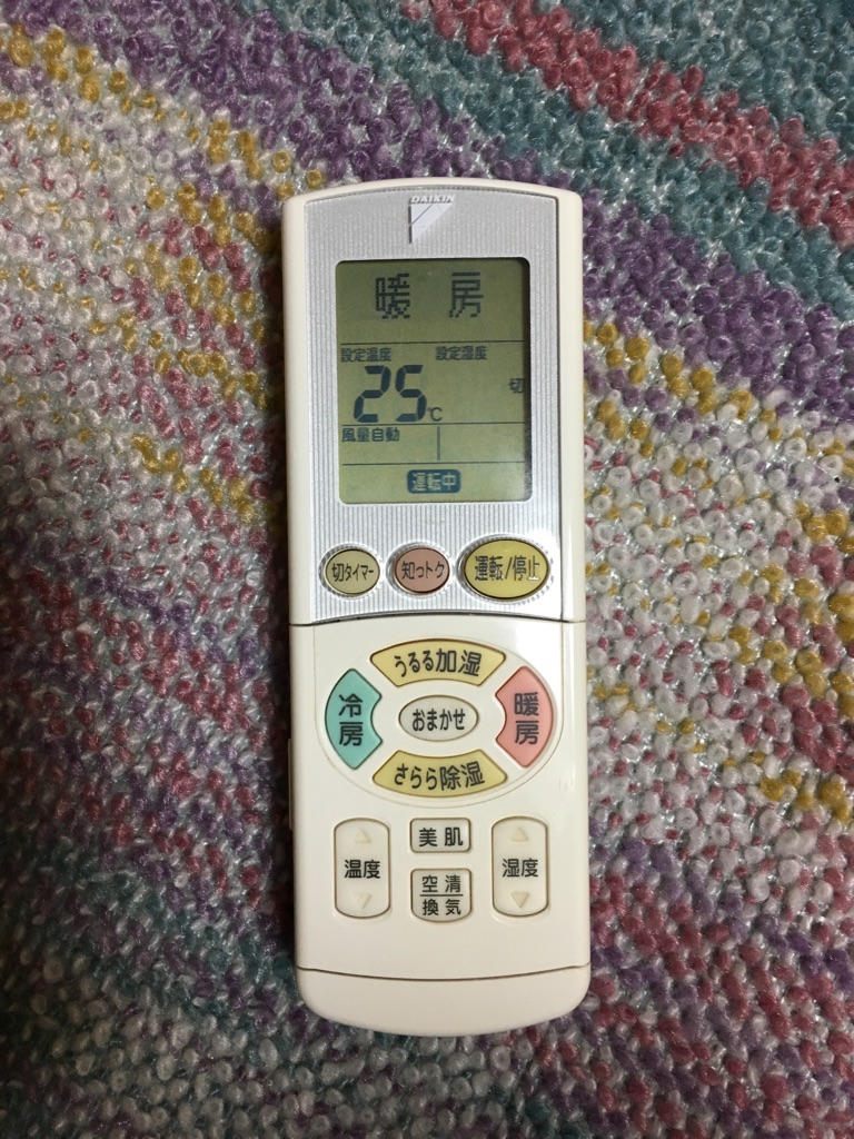 s486861388.2
