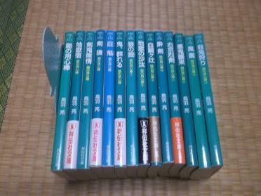 ☆☆☆　闇の用心棒　全１４冊　鳥羽亮　祥伝社文庫　☆☆☆_1