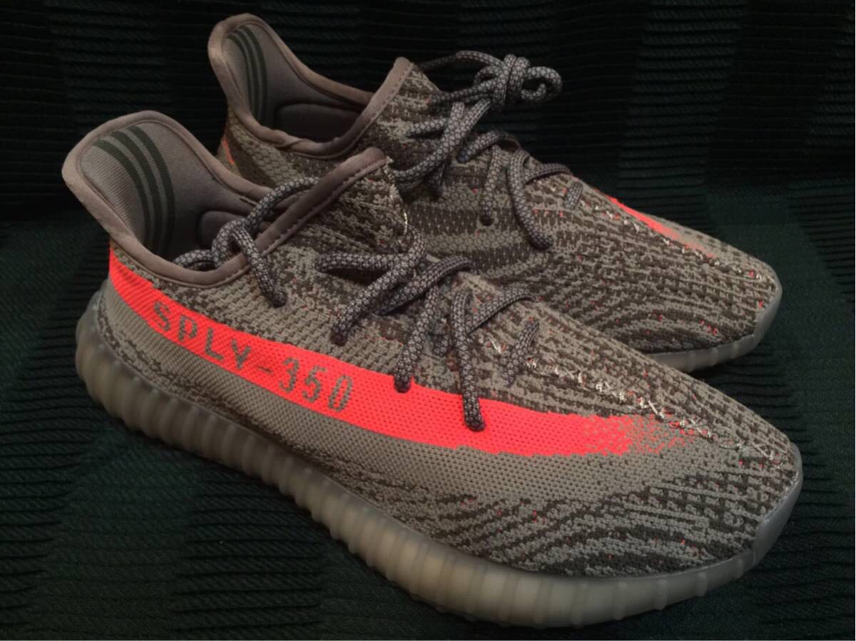 Yeezy Boost 0 V2 adidas | Sneakers the Look Originals Adidas Mens 