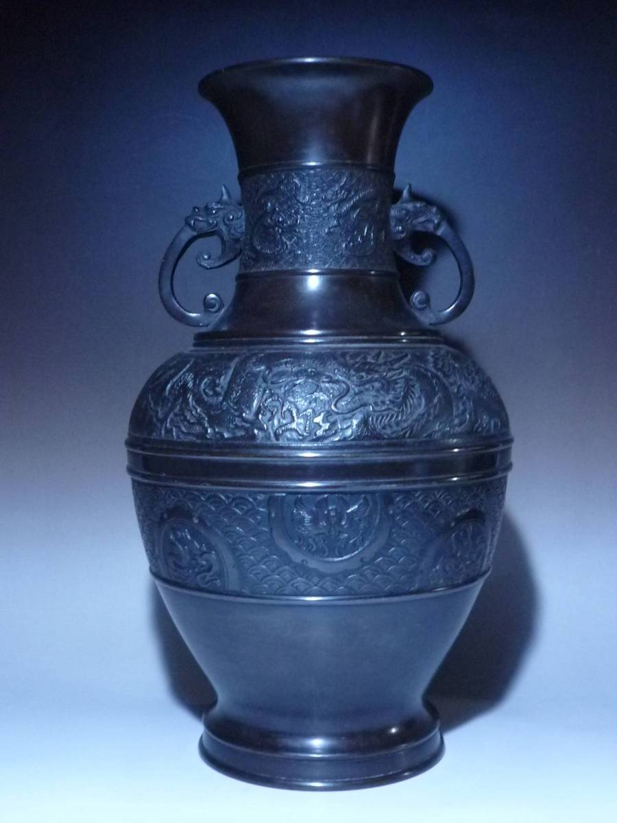 田村幸夫 作『七宝花瓶 万両』 ｜骨董品買取 緑和堂 – 田村七宝工芸